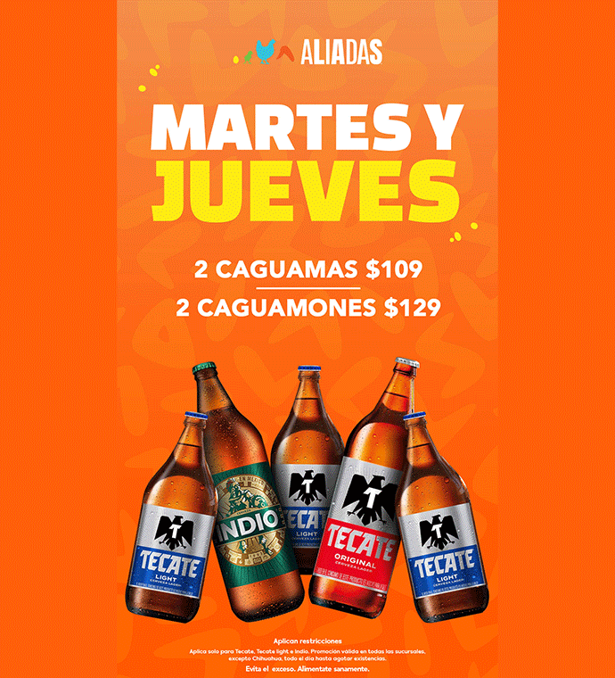 Imagen promocion 5